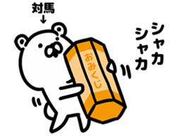 37210030