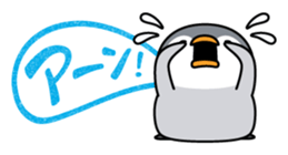 3721006