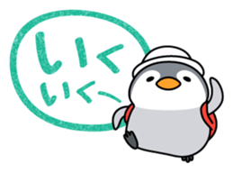 3721025
