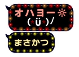 372109896