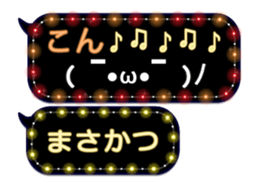 372109899