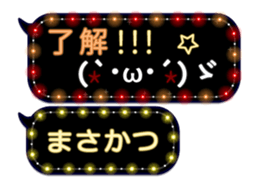 372109904