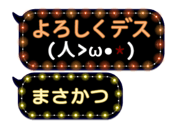 372109906