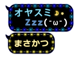 372109915