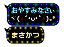 372109916