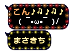 372109923