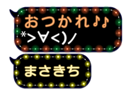372109927