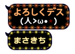 372109930