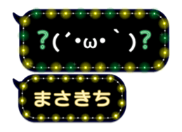 372109937