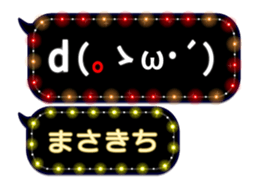 372109938