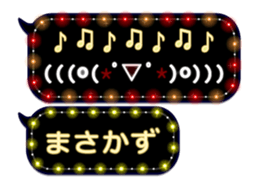 372110198