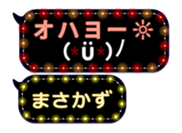 372110200