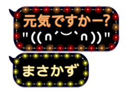 372110201