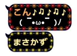 372110203