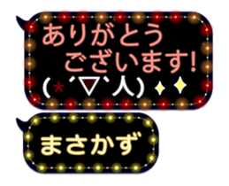 372110212
