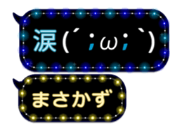 372110214