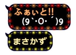 372110215