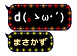 372110218