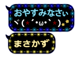 372110220
