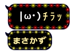 372110221