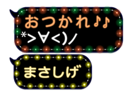 372110959
