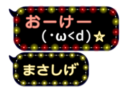 372110961