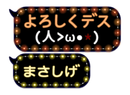 372110962