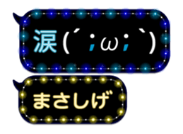 372110966