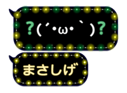 372110969