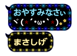 372110972
