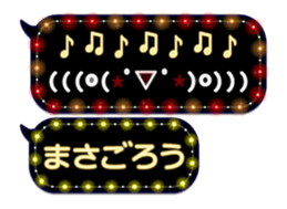 372110974