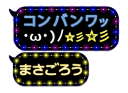 372110980