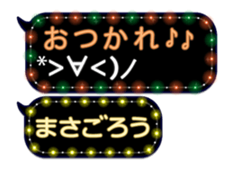 372110983