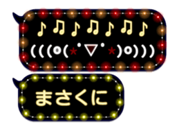 372111046