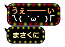 372111050