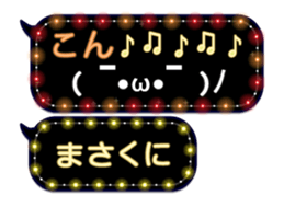 372111051