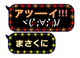 372111053