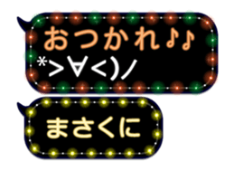 372111055