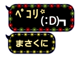 372111059