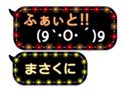 372111063