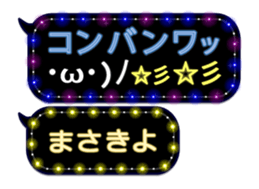 372111084
