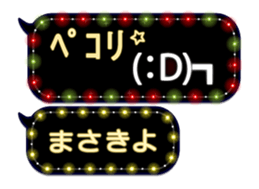 372111091