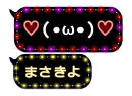 372111096