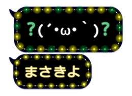372111097