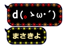 372111098