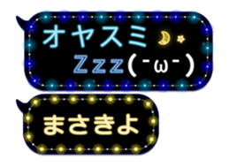 372111099