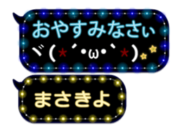 372111100