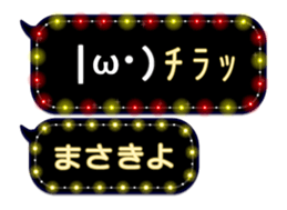 372111101