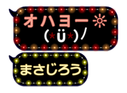 372111128