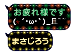372111134